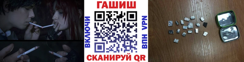 Купить наркотики сайты Дюртюли МАРИХУАНА Амфетамин ГАШИШ