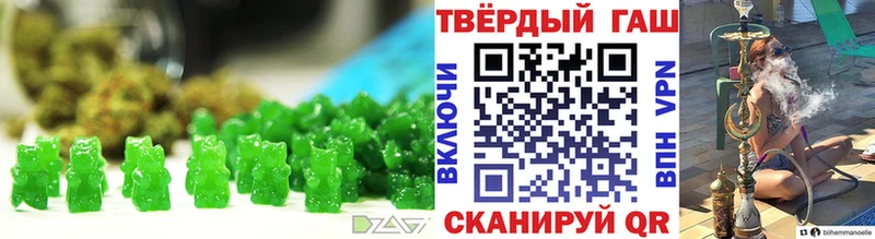 купить наркоту  Дюртюли  Canna-Cookies конопля 