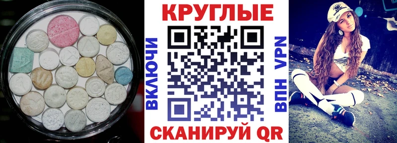 купить  цена  Дюртюли  Экстази бентли 