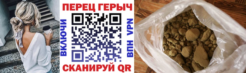 ГЕРОИН гречка  закладки  Дюртюли 