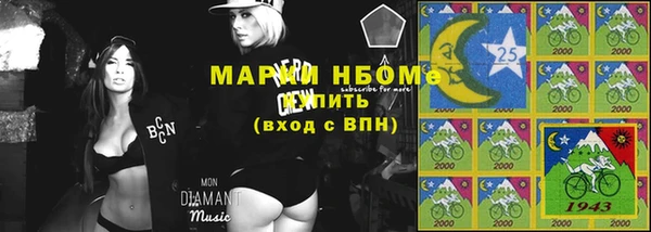 метадон Алзамай