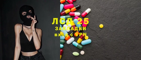 мет Алексеевка