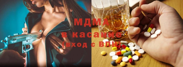 каннабис Алексин