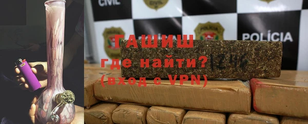 каннабис Алексин