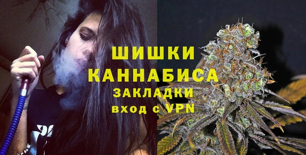 мет Алексеевка