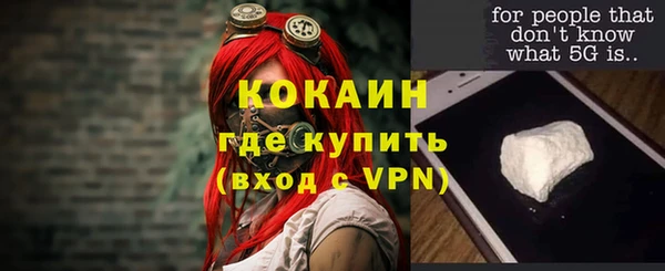 мет Алексеевка