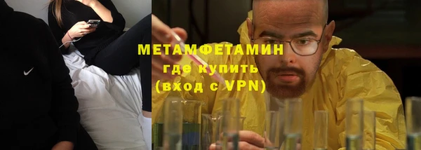 метадон Алзамай