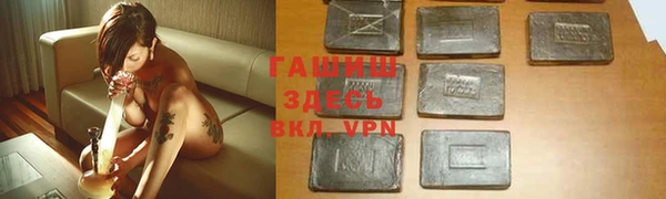 скорость Покров