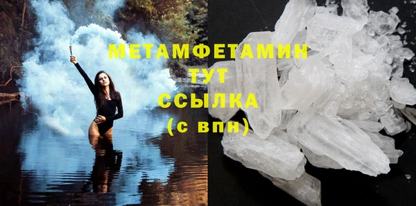 мет Алексеевка