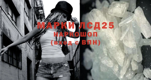 мет Алексеевка