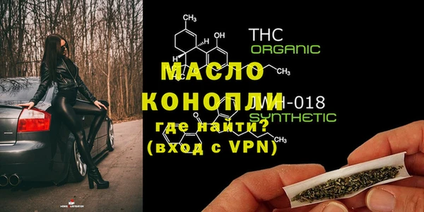 прущие крисы Покачи