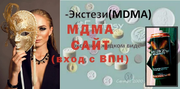 мет Алексеевка