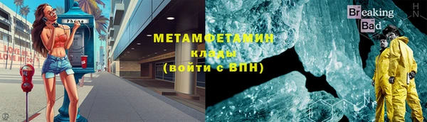 метадон Алзамай