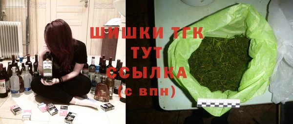 каннабис Алексин