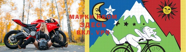 мет Алексеевка
