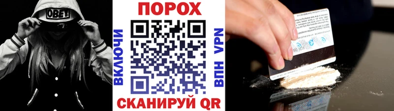 Метамфетамин Декстрометамфетамин 99.9%  Дюртюли 